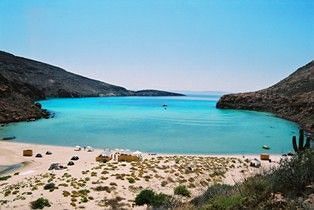 Hotel Miramar - La Paz Εξωτερικό φωτογραφία